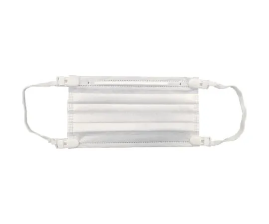 65-2586-43 Storage Clip Mask 30 Pieces HC503C-EL