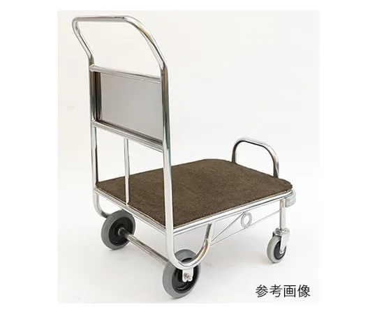 62-1621-03 Stainless Steel Small Baggage Cart (with Carpet) Front Bumper with Elastic Ivory SH-59AM