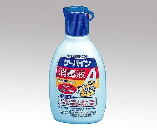 8-4913-01 Disinfection Solution A 75mL 035-450800-00