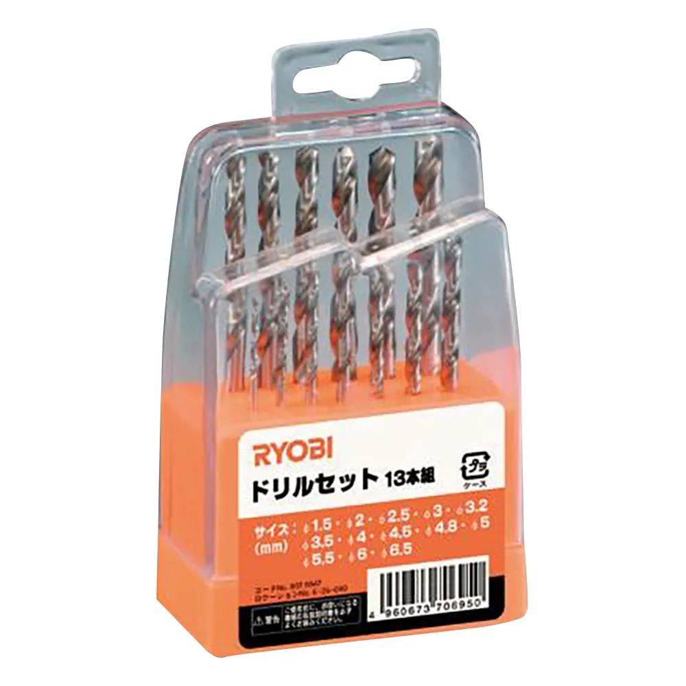 2-7748-21 Driver Drill Kit Drill Bits Piece Set