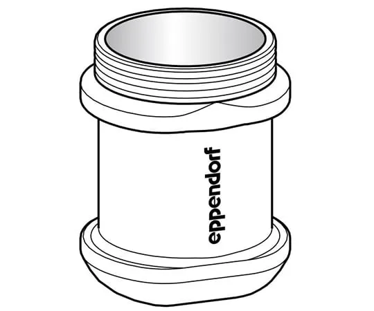 61-0166-48 Adapter 250mL for S-4-72 5804 787.005