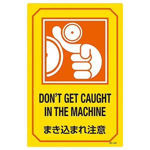 61-3390-36 Sign With English Letters Watch Your Hands GB-228 95228