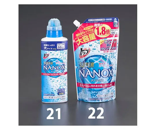 62-9167-70　［Discontinued］Laundry Detergent Refill [For EA922KR-21]　EA922KR-22