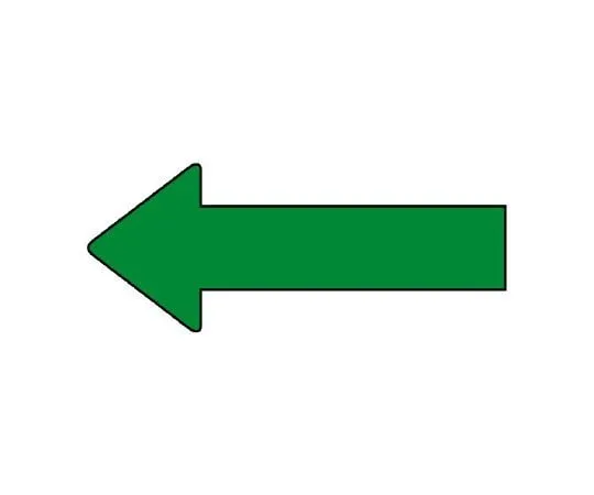 62-6157-04 JIS Piping Identification Direction Display Sticker Direction Display Blue (Medium) 1 Set (10 Sheets) AS-23-12L