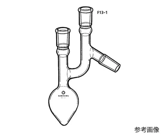 63-4257-44 claisen flask 5mL F13-1-1