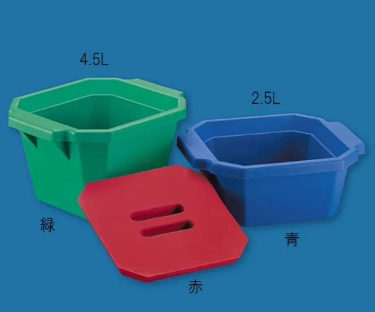 62-2938-15 CRYOCHILL Ice Bucket 2.5 L Blue 525150-B 525150-B