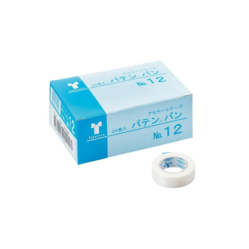 63-5576-29　［Discontinued］Surgical Tape No. 12 24 Rolled　060091