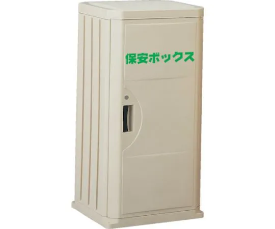 64-5051-69　［Discontinued］Security Box Cream　SK-HOAN-CL