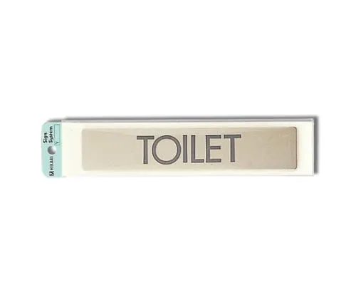 61-7411-53 TOILET 200mm x 40mm x 1mm LG244-12