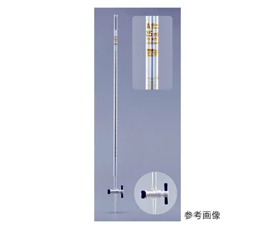 61-9726-21 Burette (With Teflon Cock New Standard) 10mL 2103BURET10S