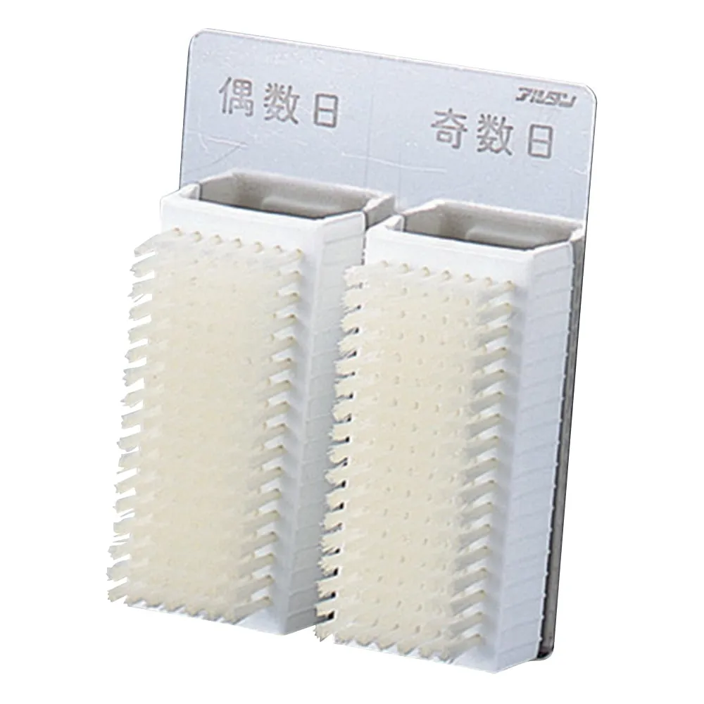 6-8571-01 Hand Brush 2 Gloves Set With Holder 7F-1