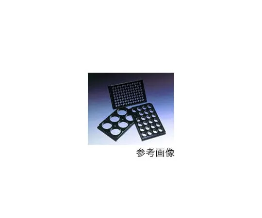 61-9713-47 EZVIEW Culture Plate LB (Glass Bottom Plate) Microplate 96Well (10 Sheets) 5866-096