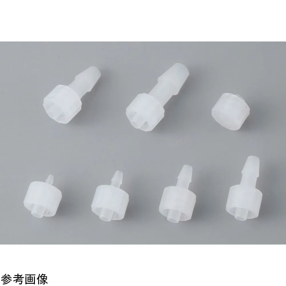 4-4818-07　［Discontinued］Plug for male luer fitting (made of PVDF, for soft tubes) 10 pcs　04P-KY01-000