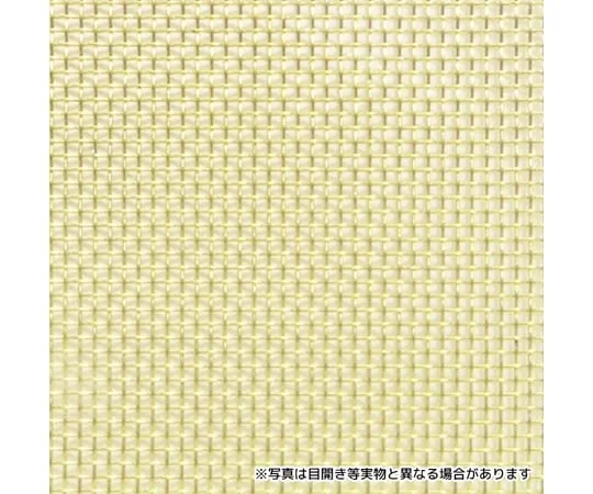 64-9637-26 Brass Mesh # 60