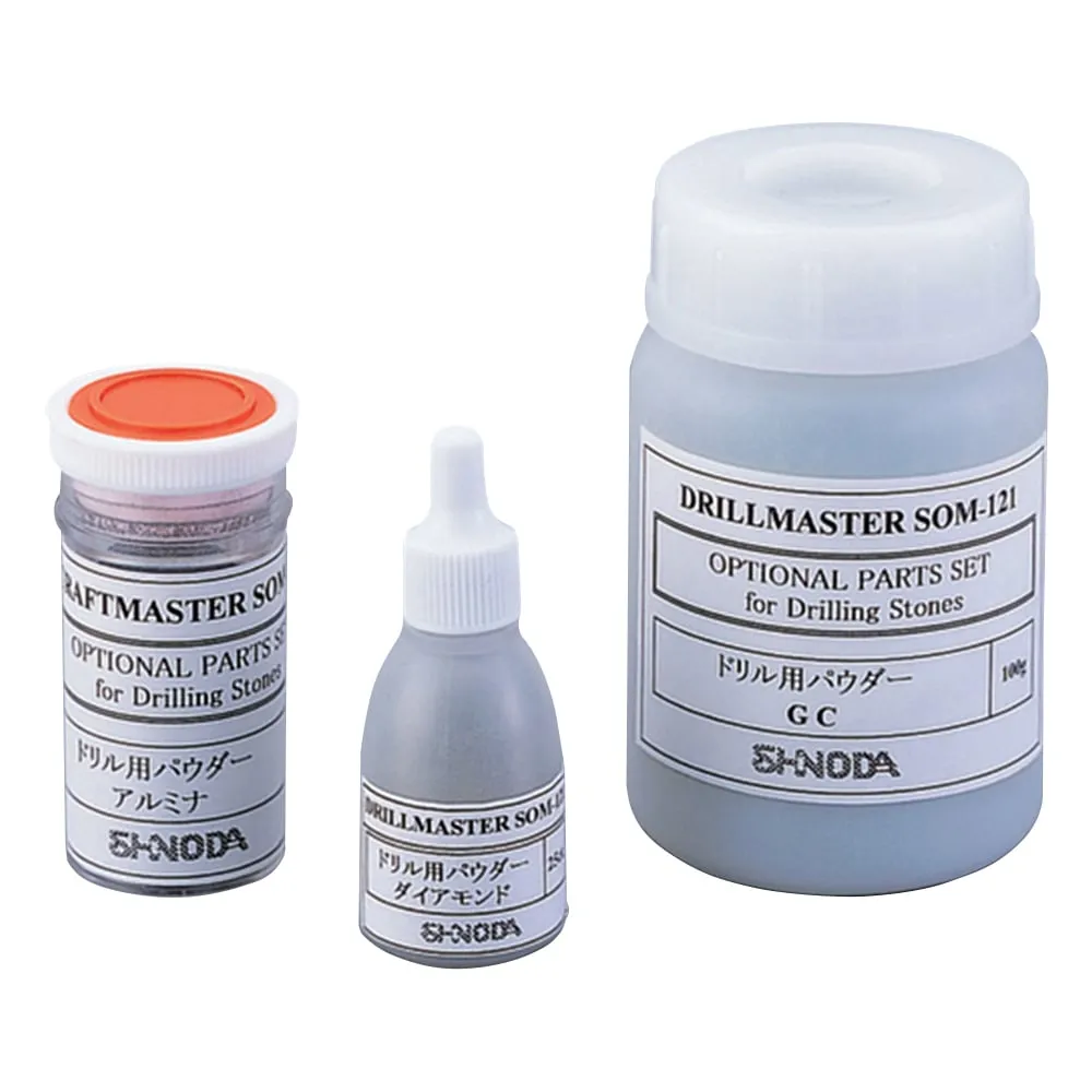 2-8002-12 Powder Set for Drill DK-400