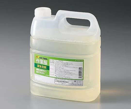 3-1839-01　［Discontinued］Detergent For Work Clothes　AT-W