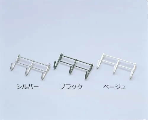 61-0445-52 Mesh Panel Hook 3 Tandem MPA-3F Beige 246614/MPA-3F