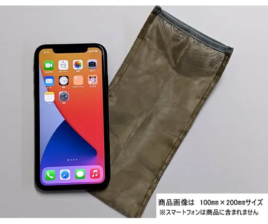 65-0597-54 Transparent Electromagnetic Wave Shielding Mesh bag 83 dB size 100 mm x 200 mm