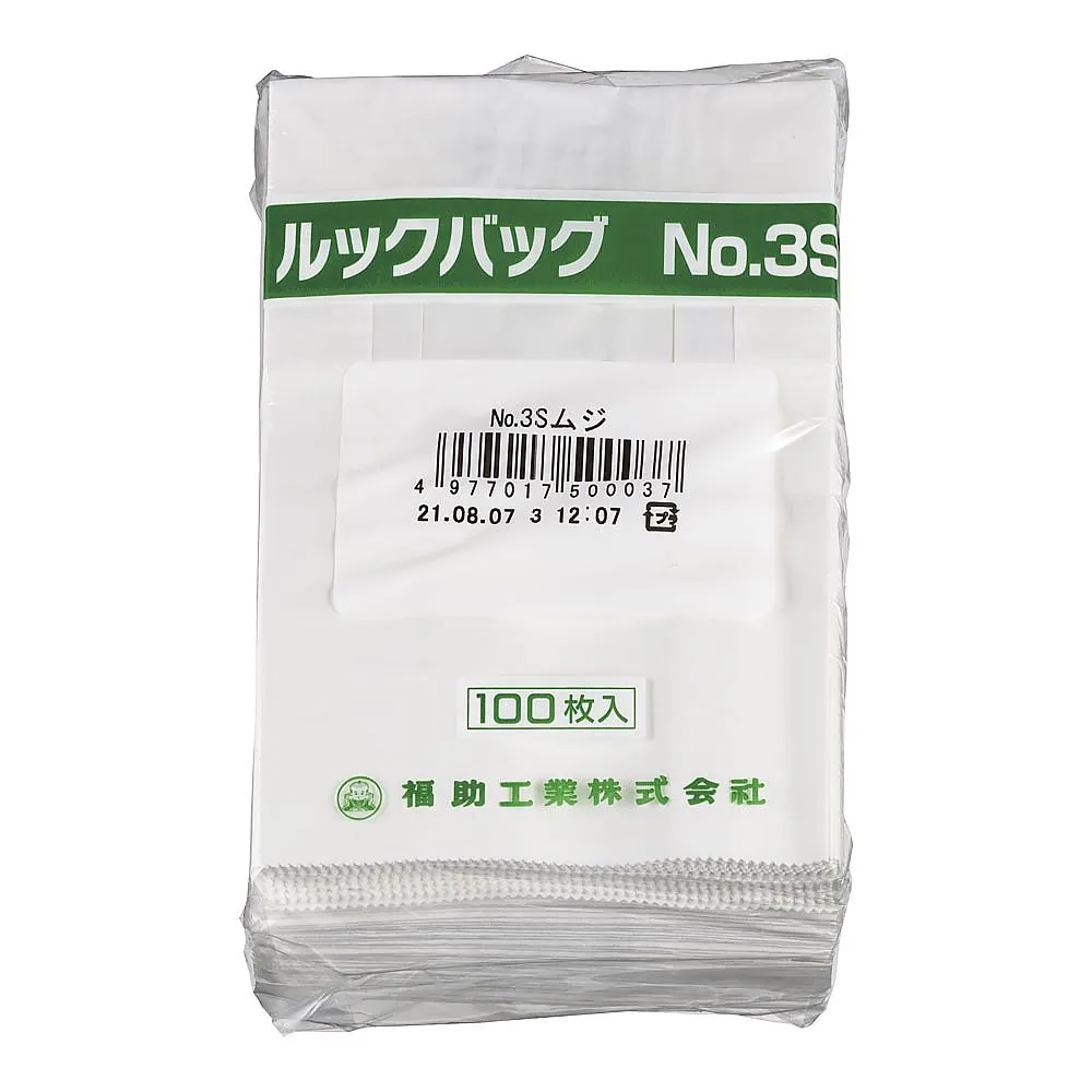 62-6540-41 Look Bag Muji (100 Pieces) No. 3 S 0210366