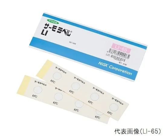 1-631-20 Thermo Label 40 Pcs LI-40