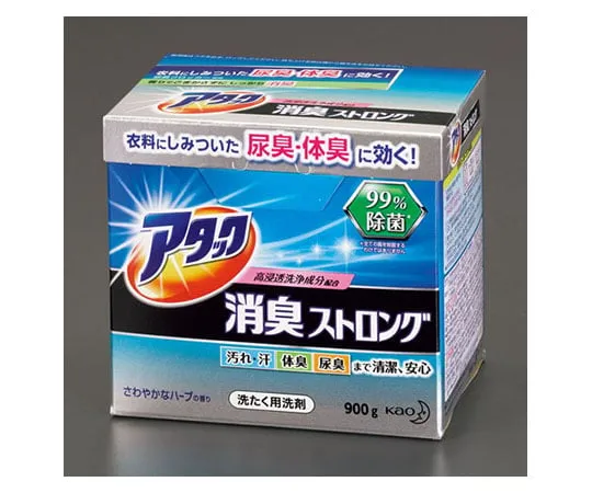 62-9167-53　［Discontinued］Clothes Detergent　EA922KB-21