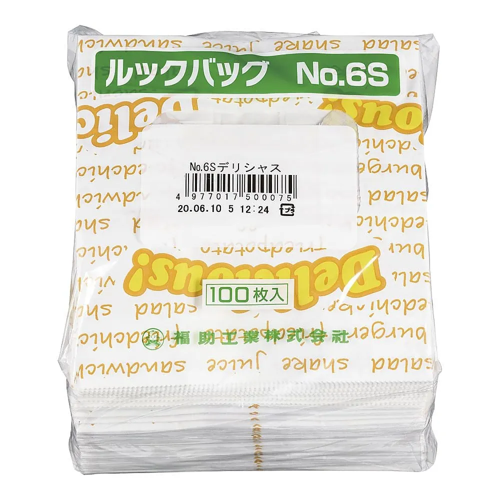 62-6540-47 Look Bag Delicious (100 Pieces) No. 6 S 0210404