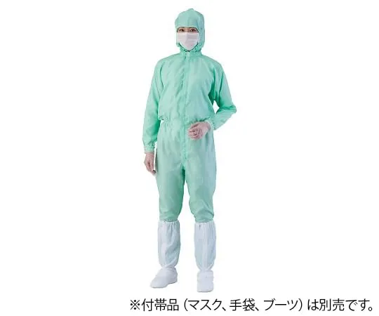 4-2372-01 Anti-contamination Hooded Coverall (AS 1403 man and women common ***) Green S