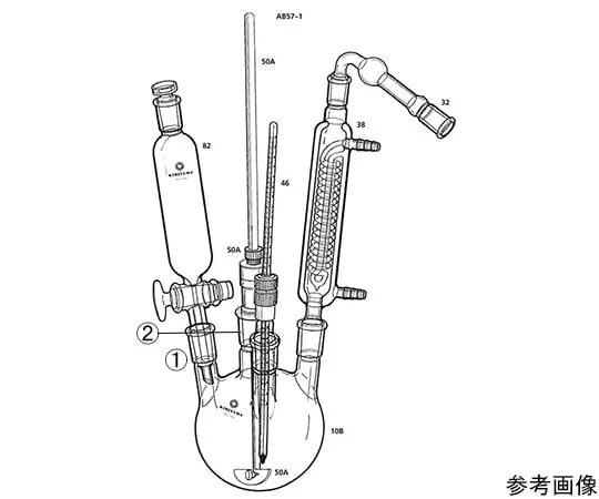 64-1064-02 Apparatus for anhydrous reaction AB57-1-1