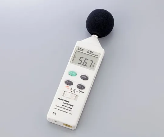 1-1948-01-20 Digital Sound Level Meter With Calibration Certificate SL8850