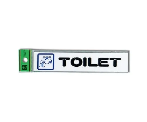 61-7411-04 TOILET 150 x 30 x 2mm CM157-7