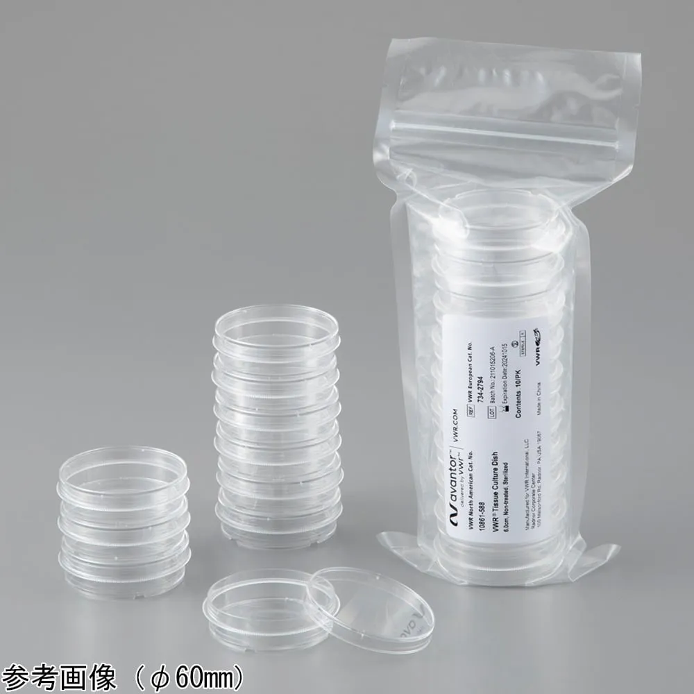 4-4804-01 Cell culture dish (no surface treatment) 10 sheets/bag x 96 bags, diameter 35 mm 10861-586