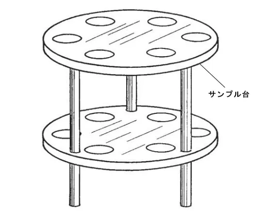 64-1067-25 sample stand DE78-1-8