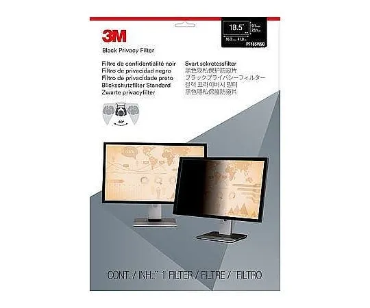 67-7761-81　［Discontinued］3M Security/Privacy Filter Standard Type 18.5 Type Wide　PF18.5WS-SP