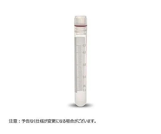 65-3849-02 Cryotube Inner Cap 5.0 ml Round Bottom 1000 Pieces T301-5
