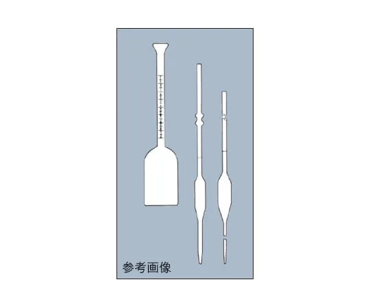 61-9726-93　［Discontinued］Whole Pipette 1mL for Amyl Alcohol 10 Pieces　TM-PIPET1AA-N