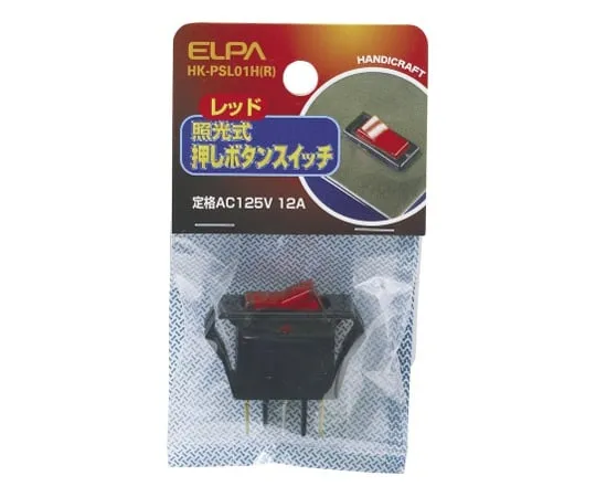 62-8566-59 Light Switch Red HK-PSL01H(R)