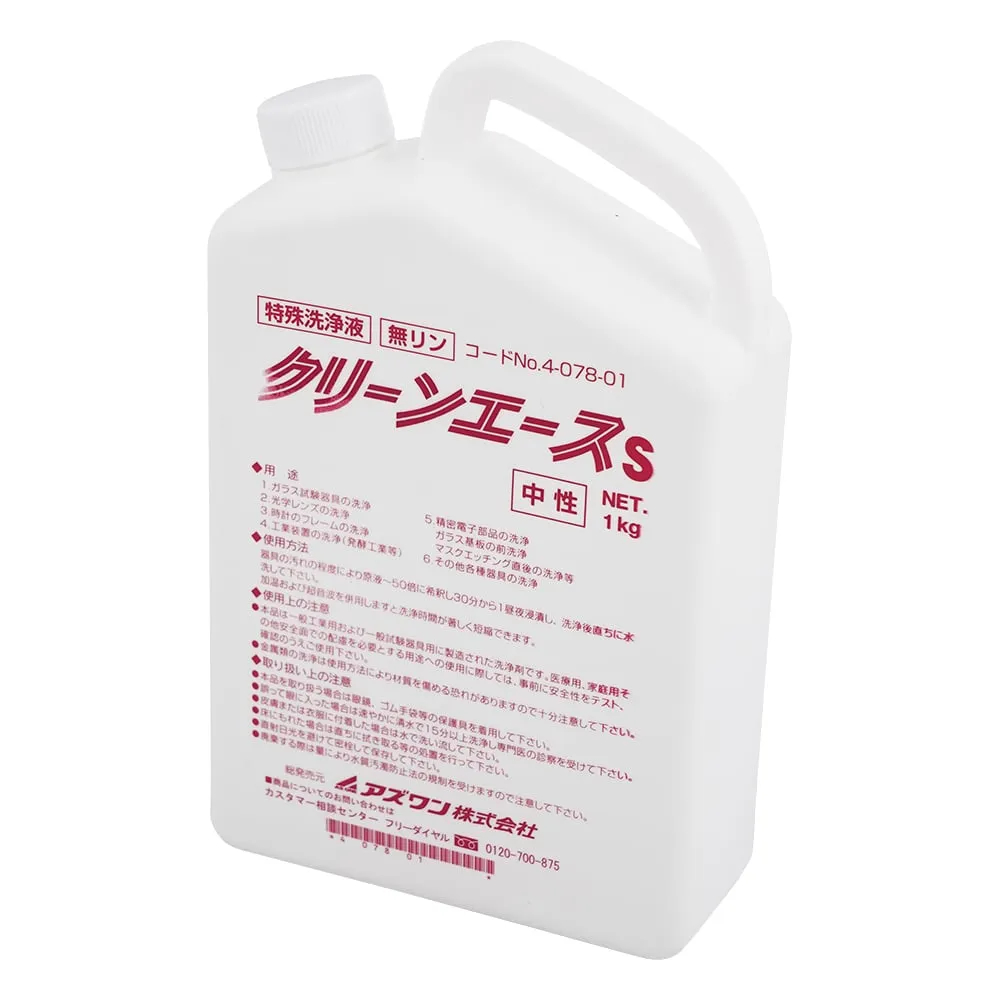 4-078-01 CLEAN ACE (S) (Non-Phosphorus, Cleaning Concentration Liquid) 1kg -