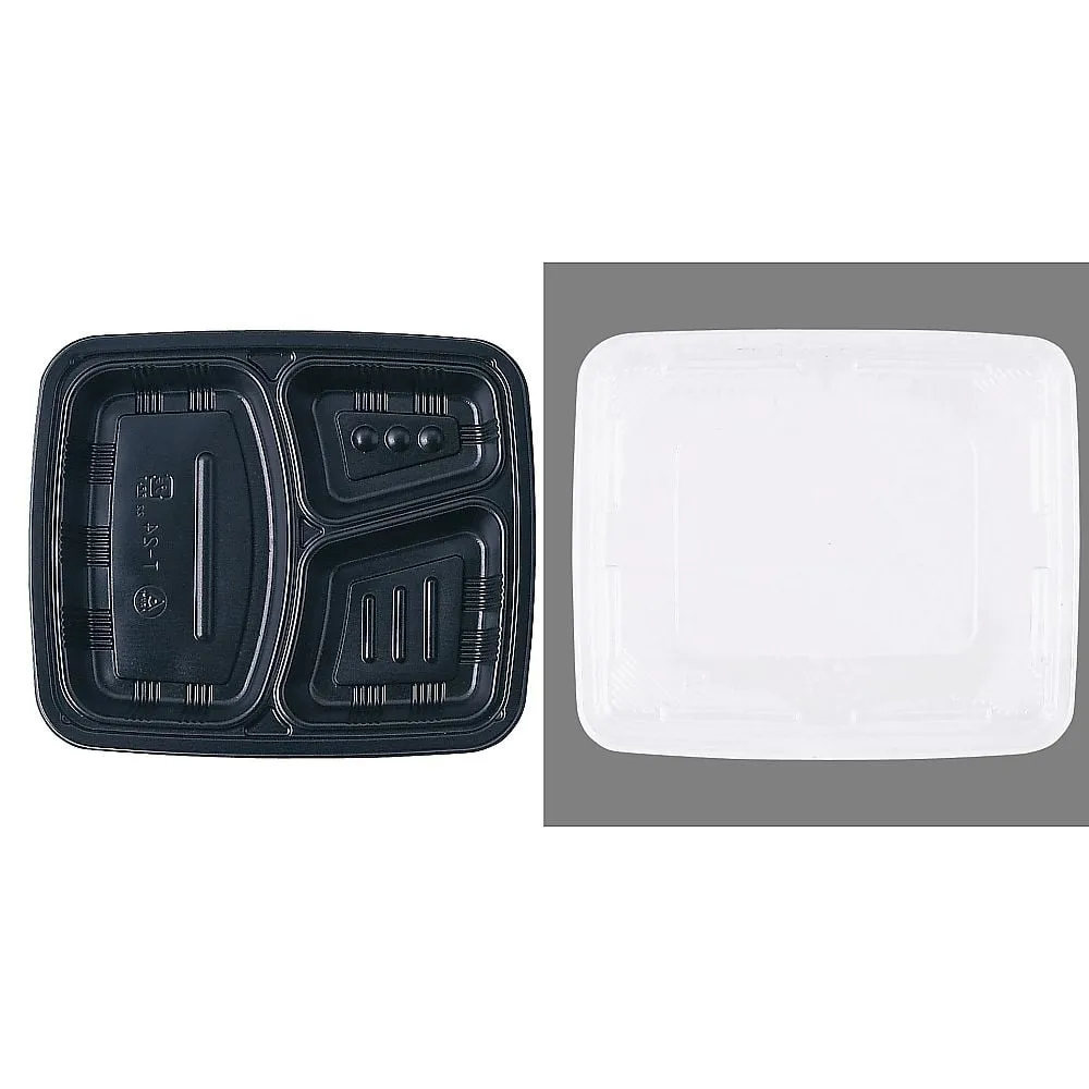 62-6652-31 One-Way Heat-Resistant Bento Container Black (Lid Included, 50 Sets) T-24