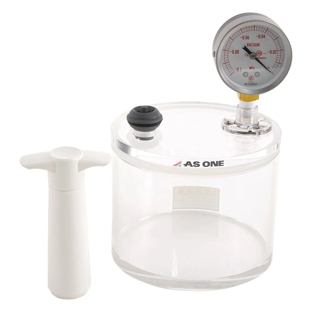 1-4467-01 Mini Vacuum Container φ150 x 120mm VCP-15L