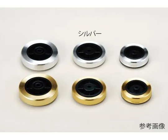 63-3128-90 TC Type Rubber Foot with Screw (4pcs) Silver with Aluminum Cover TC1S
