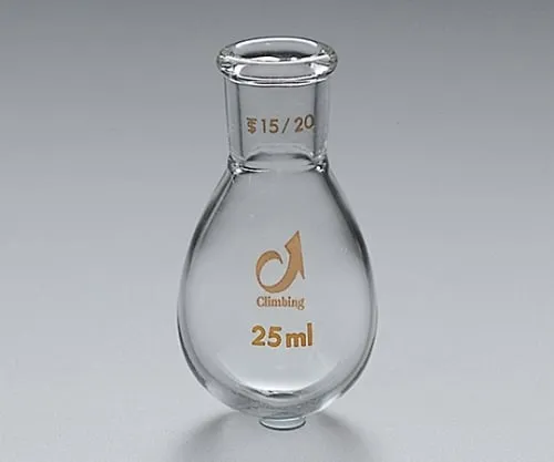 61-0034-85 TS Semi-Micro Eggplant Flask 5mL・15/20 CL0123-01-10