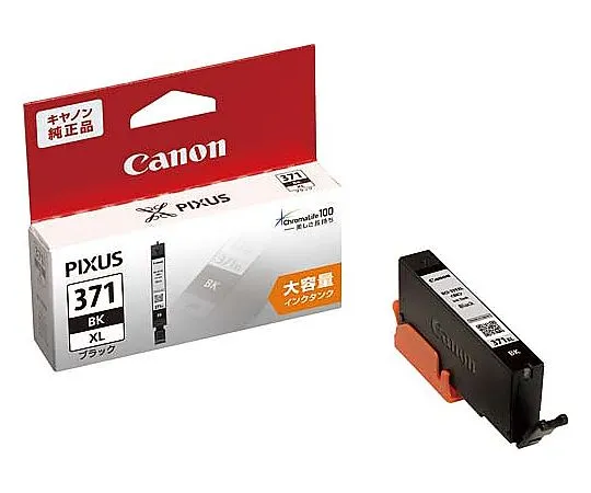 61-9095-93 Canon Genuine Ink Cartridge BCI-371XLBK
