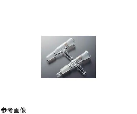 65-6864-52 Semi-Micro Glass Joint (for Reducing Pressure) 15/20 with Medium Tube 2745-01