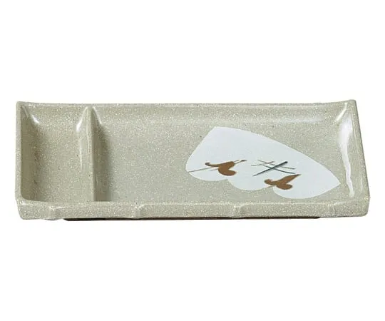 62-2923-23 Takegata sashimi Plate Yukinko YK-32