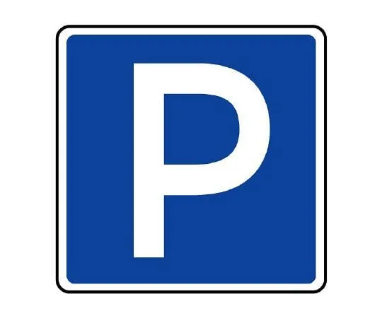 62-6120-05 Road Sign (for premises) Indication Sign (407 A) Crosswalk 894-24