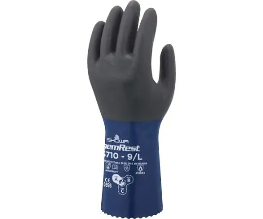 67-6847-52　［Discontinued］Chemical-Resistant Gloves CS710 Blue XL Size Nitrile Rubber (With Lining Fabric)　CS710-XL
