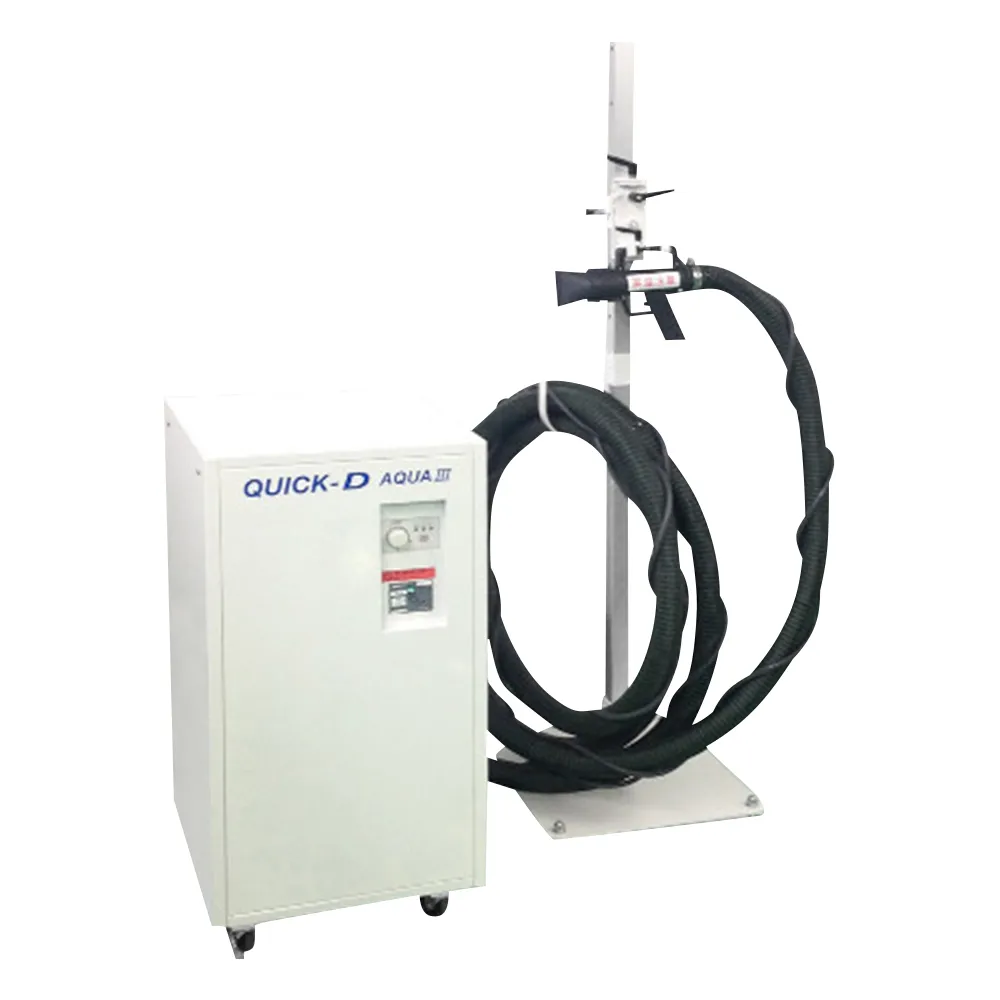 63-3400-54　［Discontinued］Hot Air Generator QUICK-D AQUAIII　QDA-L7SB