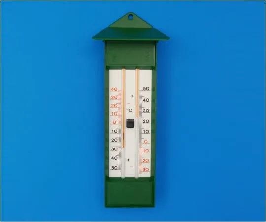 63-1457-57 Mercury-free U-shaped maximum and minimum thermometer AU-4050GR