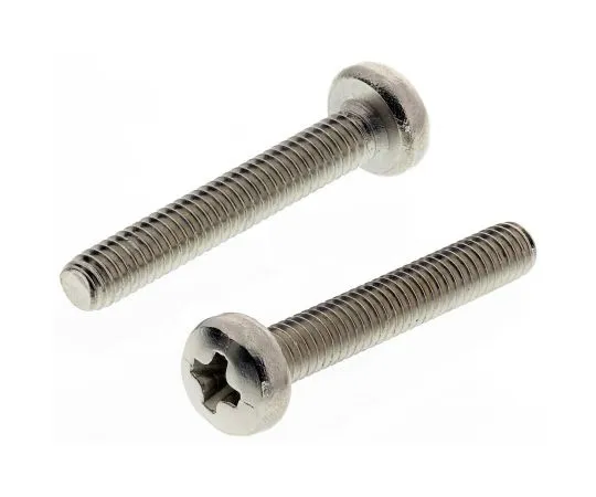 63-4816-47 RS Pro, M2.5 Pan Head, 16mm Brass Cross Nickel Plated0.45 483-0063
