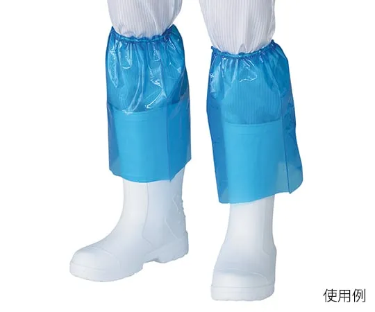 3-096-01　［Discontinued］Foreign Material Prevention VR(TM) Boots Cover